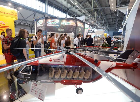 Innoprom 2016 International Industrial Trade Fair
