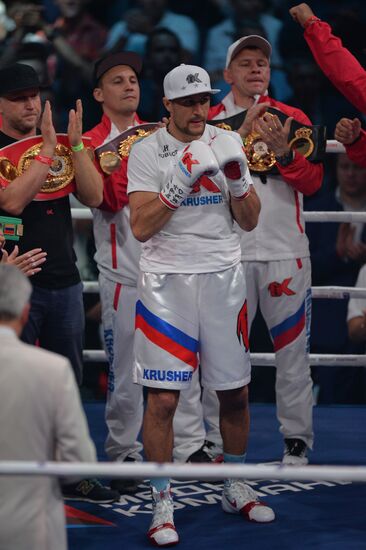 Boxing. Sergey Kovalev vs. Isaac Chilemba fight