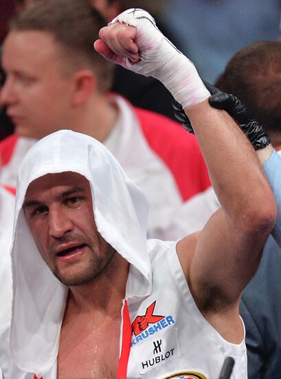 Boxing. Sergei Kovalyov vs. Isaac Chilemba