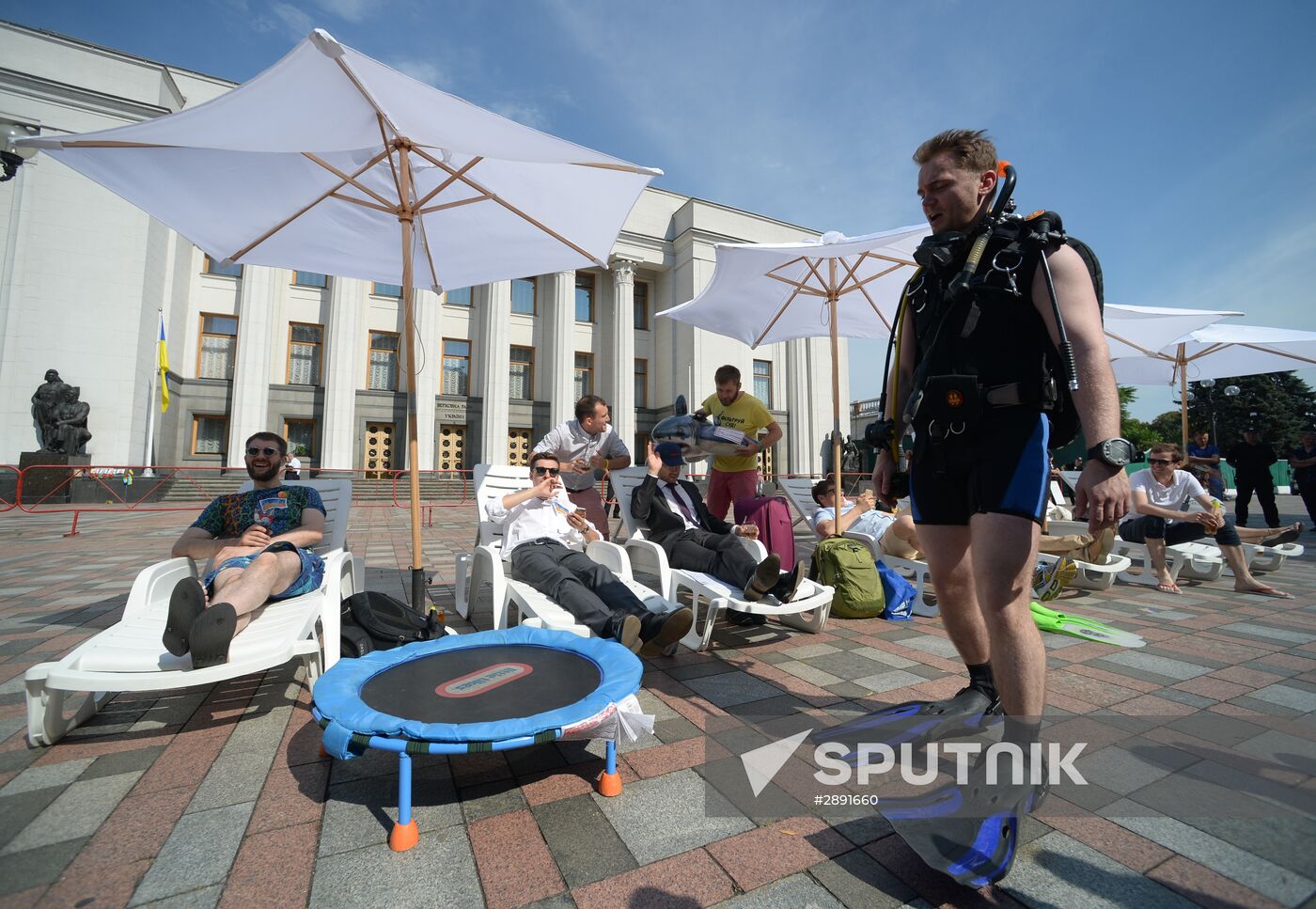 Kiev hosts "Get Down to Work, Deputies" event