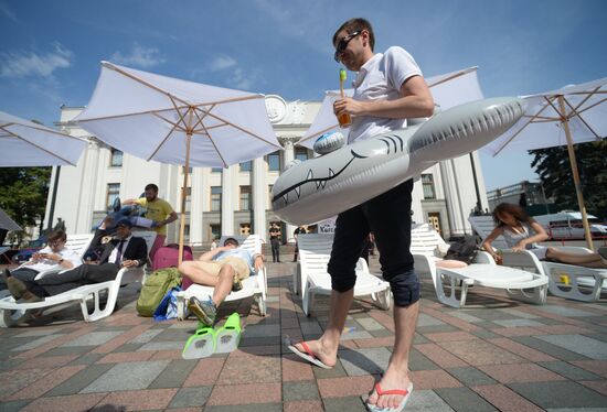 Kiev hosts "Get Down to Work, Deputies" event