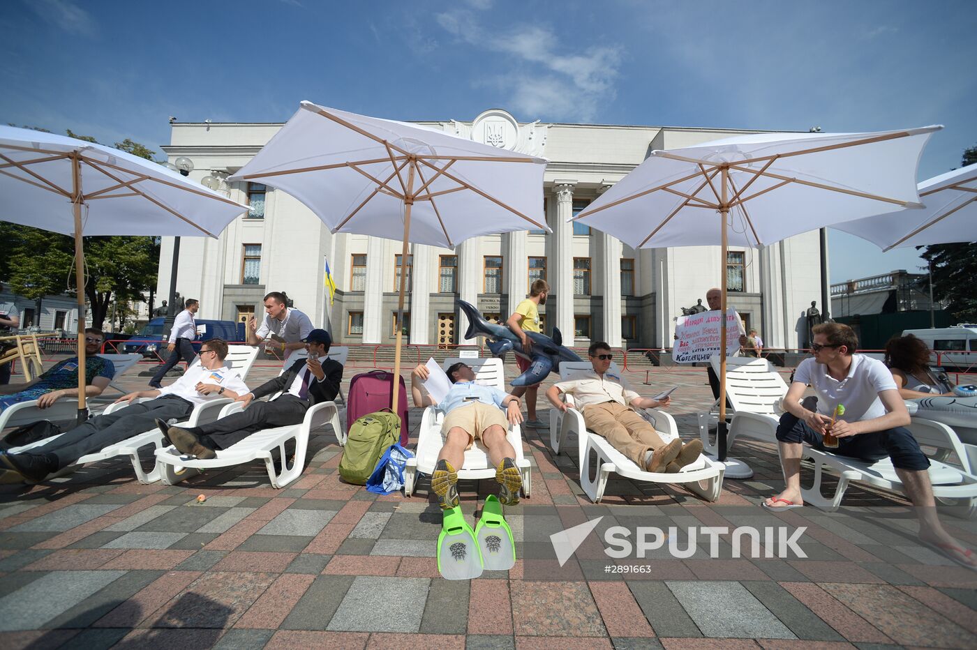 Kiev hosts "Get Down to Work, Deputies" event