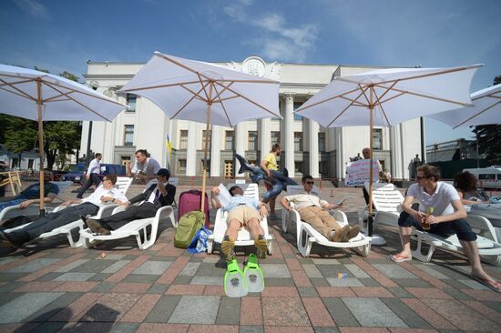 Kiev hosts "Get Down to Work, Deputies" event