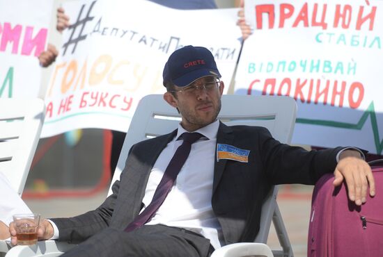 Kiev hosts "Get Down to Work, Deputies" event