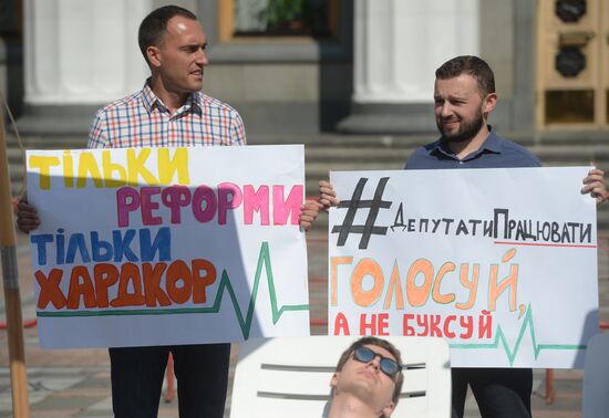 Kiev hosts "Get Down to Work, Deputies" event