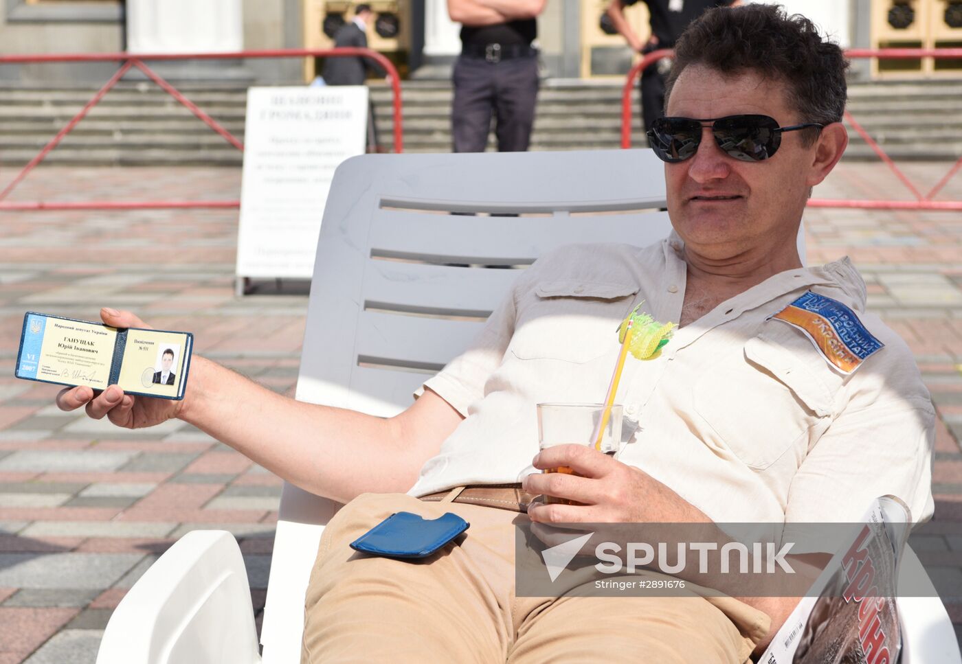 Kiev hosts "Get Down to Work, Deputies" event