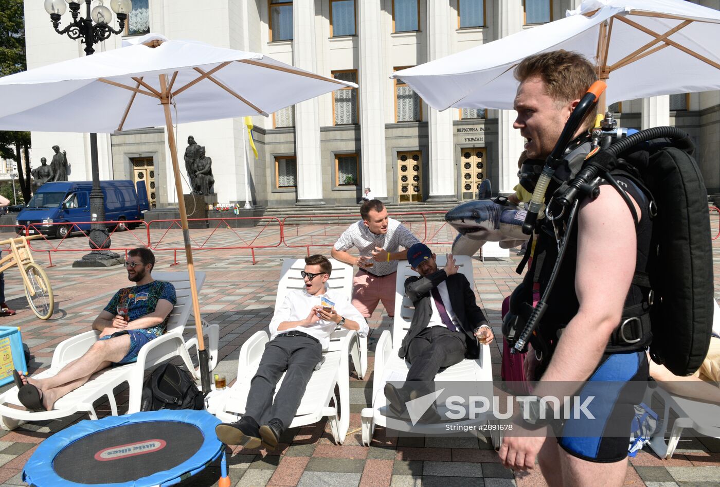 Kiev hosts "Get Down to Work, Deputies" event