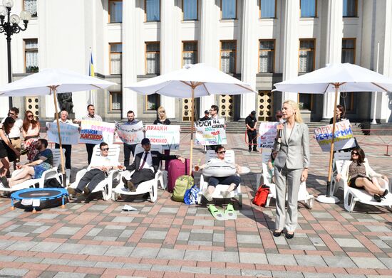 Kiev hosts "Get Down to Work, Deputies" event