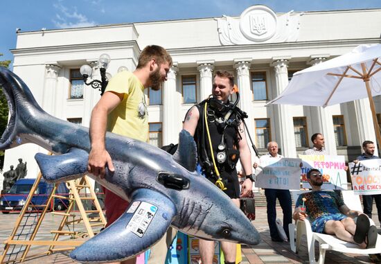 Kiev hosts "Get Down to Work, Deputies" event