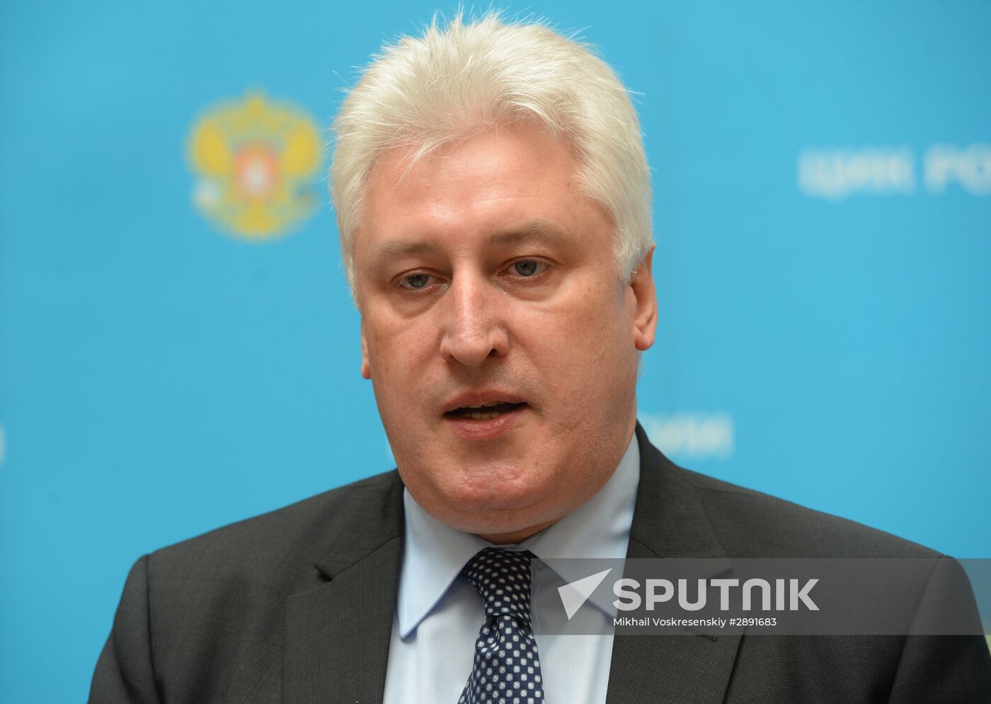 Fatherland Party members submit registration documents to Russian Central Election Commission