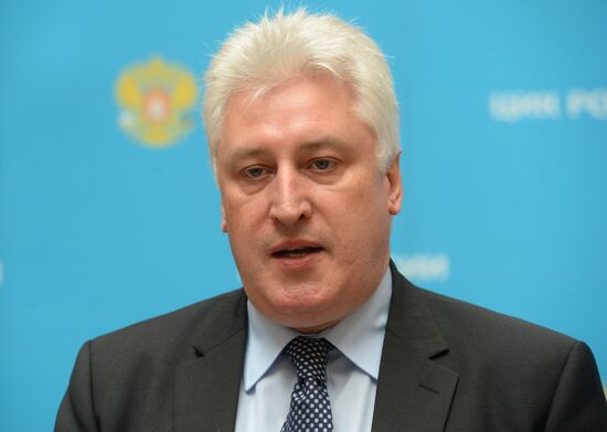 Fatherland Party members submit registration documents to Russian Central Election Commission