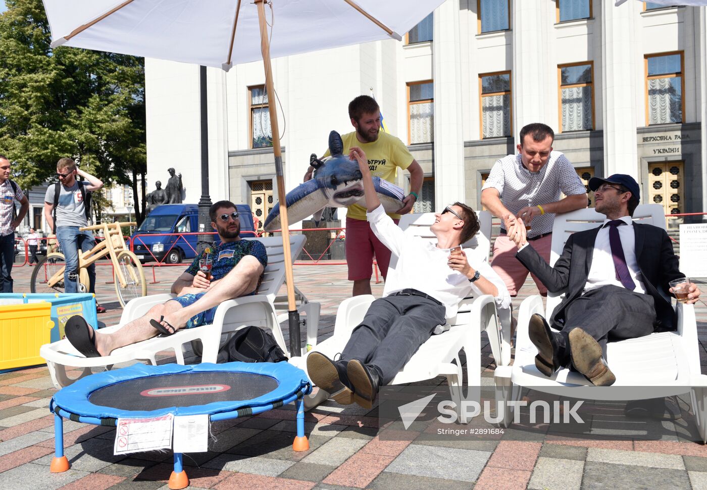 Kiev hosts "Get Down to Work, Deputies" event
