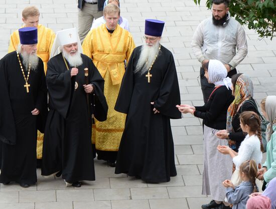 Intercession Cathedral marks 455th anniversary