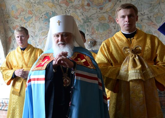 Intercession Cathedral marks 455th anniversary