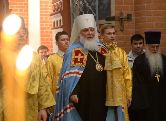 Intercession Cathedral marks 455th anniversary