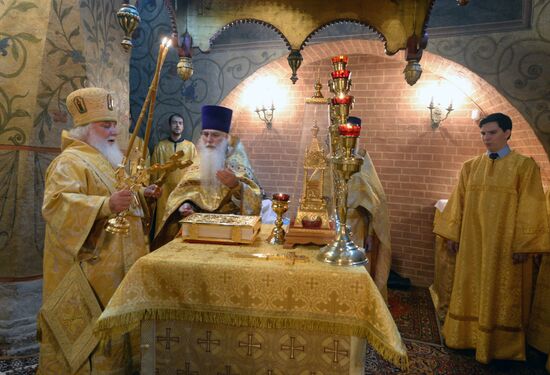 Intercession Cathedral marks 455th anniversary