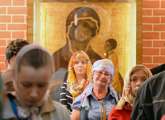 Intercession Cathedral marks 455th anniversary