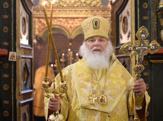 Intercession Cathedral marks 455th anniversary