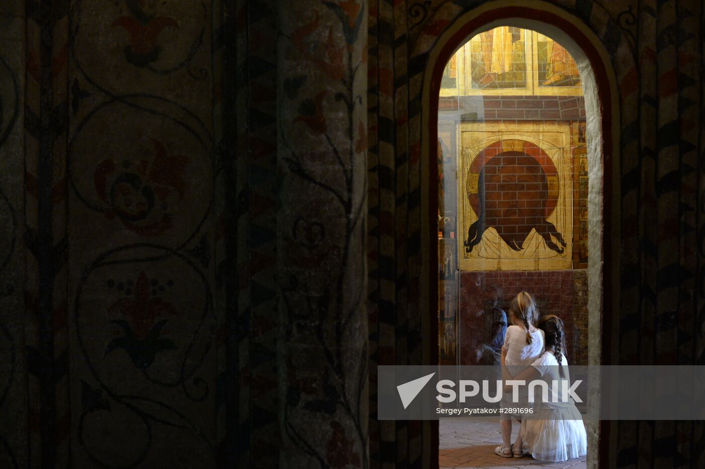 Intercession Cathedral marks 455th anniversary