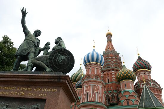 Intercession Cathedral marks 455th anniversary