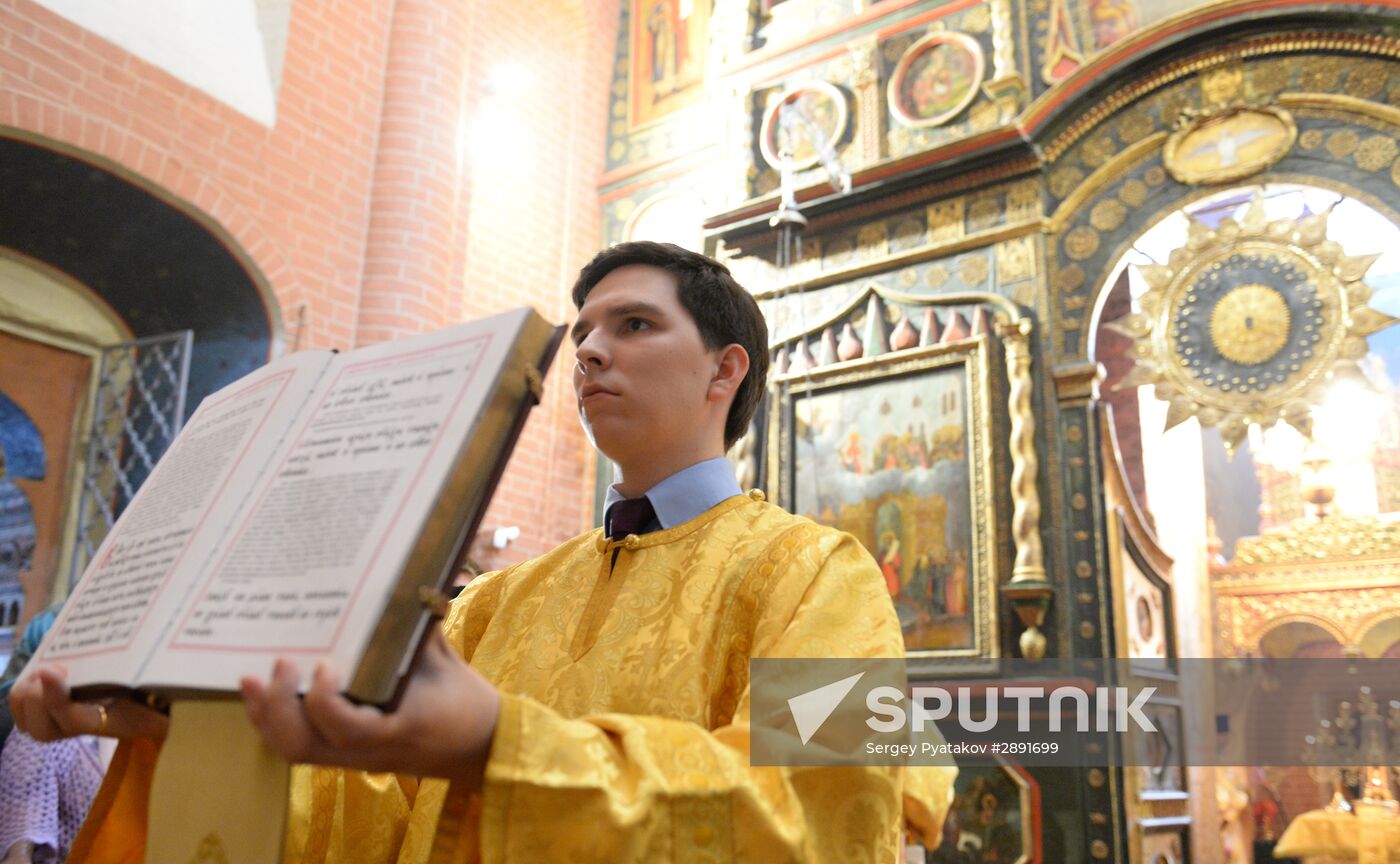 Intercession Cathedral marks 455th anniversary