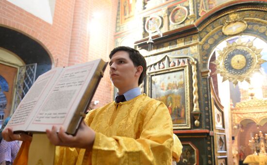 Intercession Cathedral marks 455th anniversary
