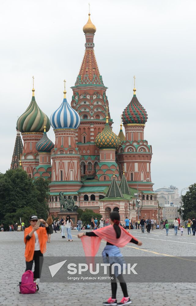 Intercession Cathedral marks 455th anniversary