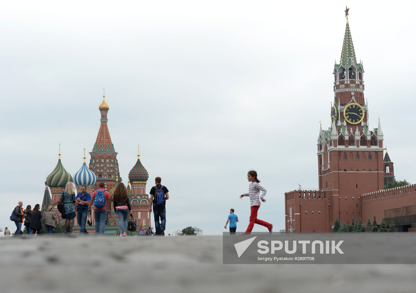 Intercession Cathedral marks 455th anniversary