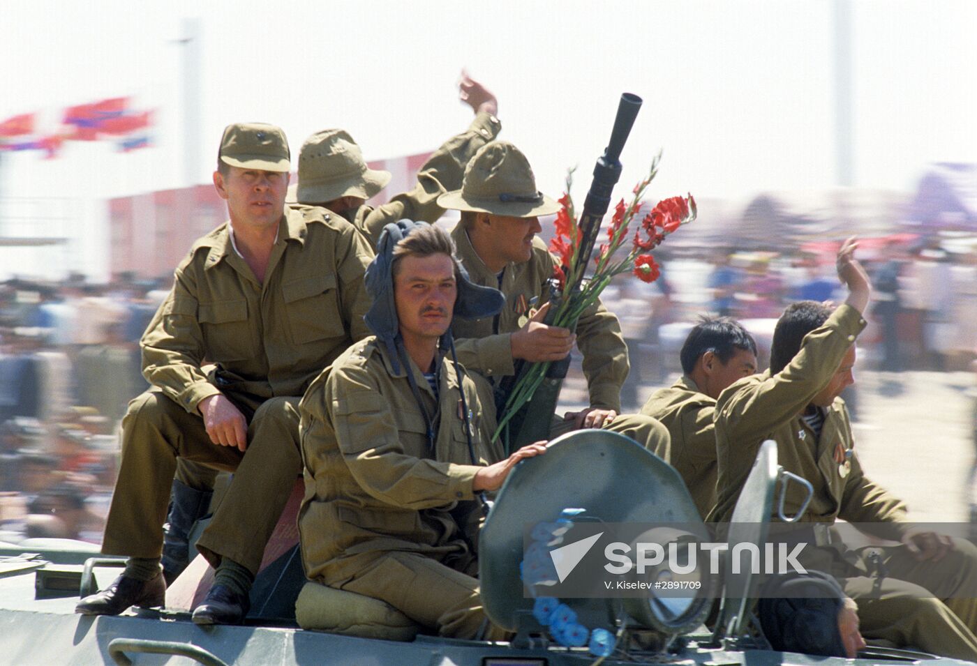 Withdrawal of limited contingent of Soviet forces from Afghanistan