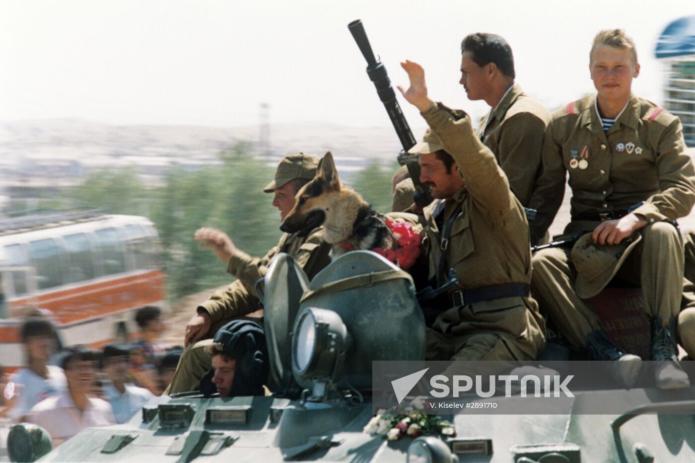 Withdrawal of limited contingent of Soviet forces from Afghanistan