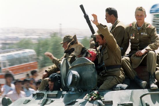 Withdrawal of limited contingent of Soviet forces from Afghanistan