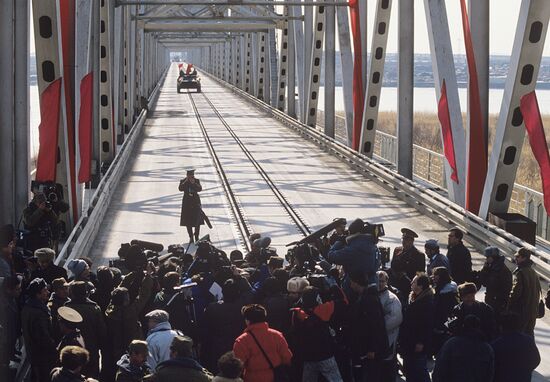 Withdrawal of limited contingent of Soviet forces from Afghanistan