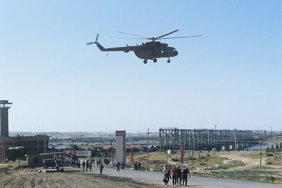 Withdrawal of limited contingent of Soviet forces from Afghanistan