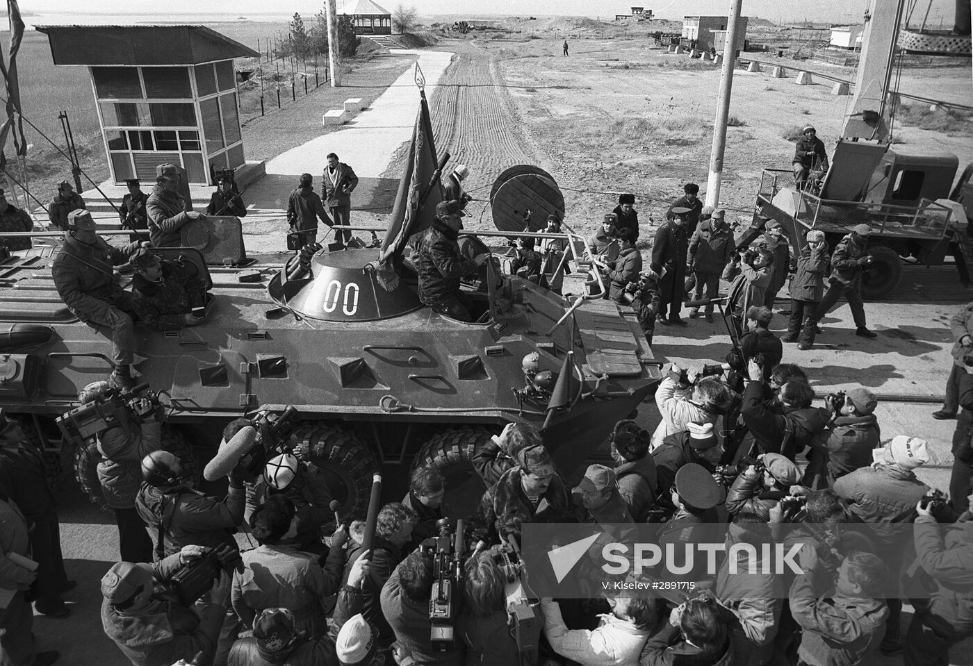 Withdrawal of Soviet limited troop contingent from Afghanistan