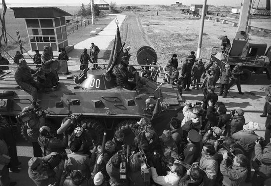 Withdrawal of Soviet limited troop contingent from Afghanistan
