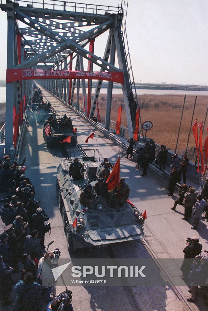 Withdrawal of Soviet limited troop contingent from Afghanistan
