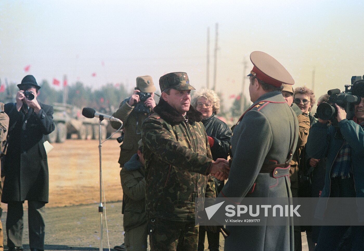 Withdrawal of Soviet limited troop contingent from Afghanistan