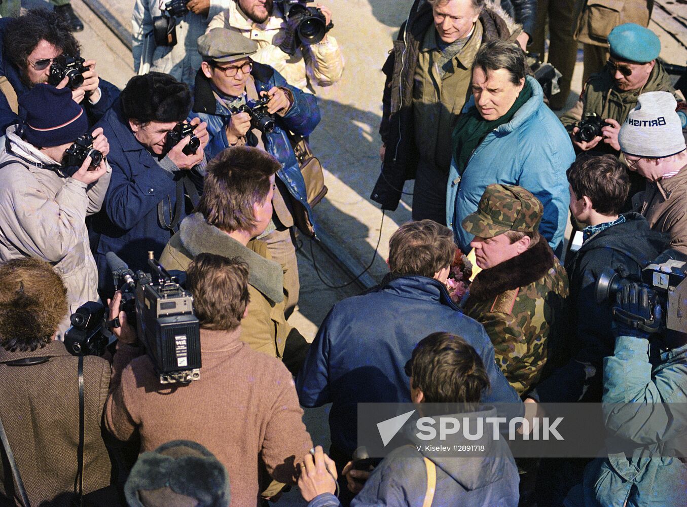 Withdrawal of Soviet limited troop contingent from Afghanistan