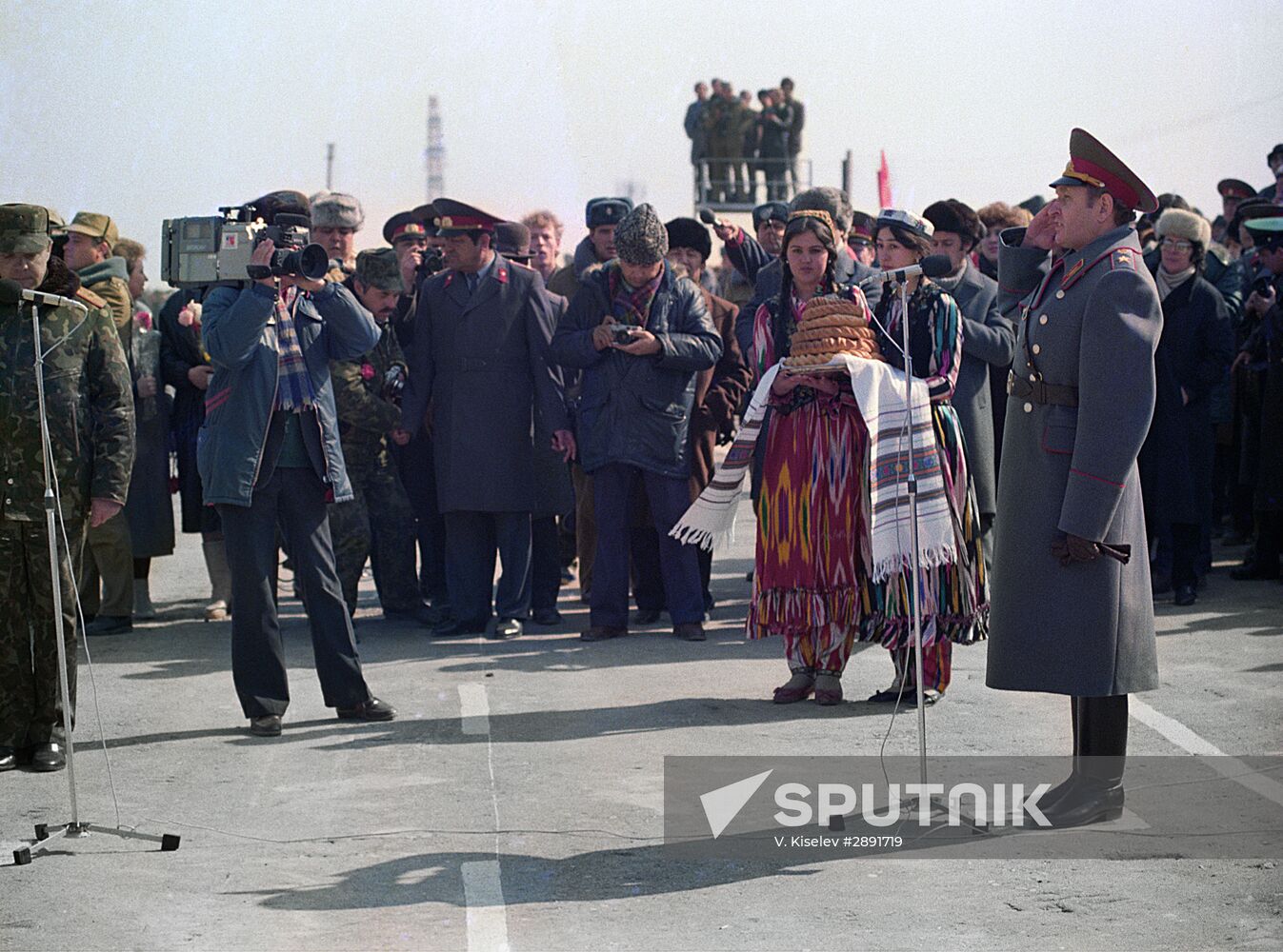 Withdrawal of Soviet limited troop contingent from Afghanistan