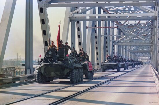 Withdrawal of restricted Soviet contingent from Afghanistan