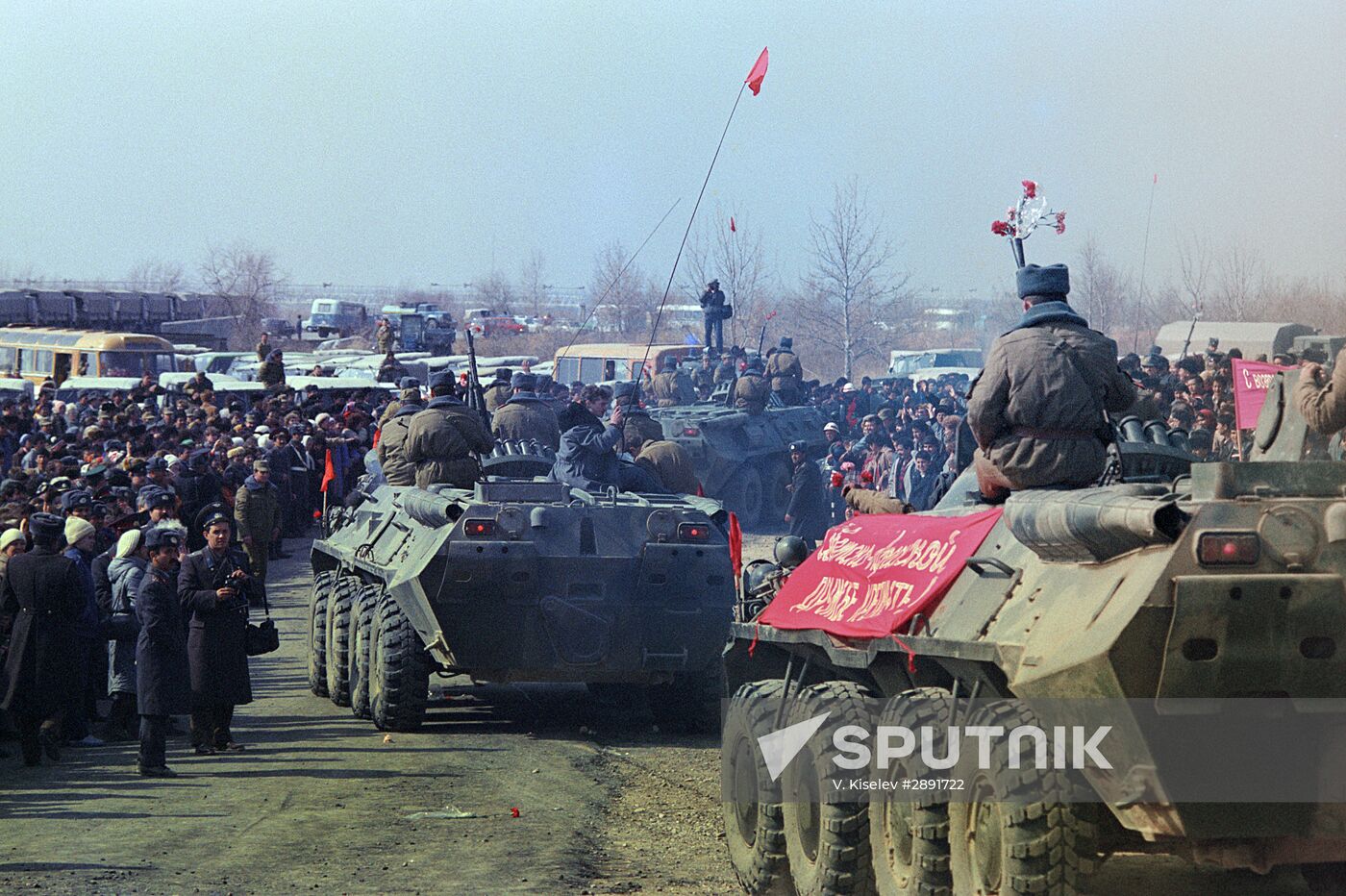 Withdrawal of restricted Soviet contingent from Afghanistan
