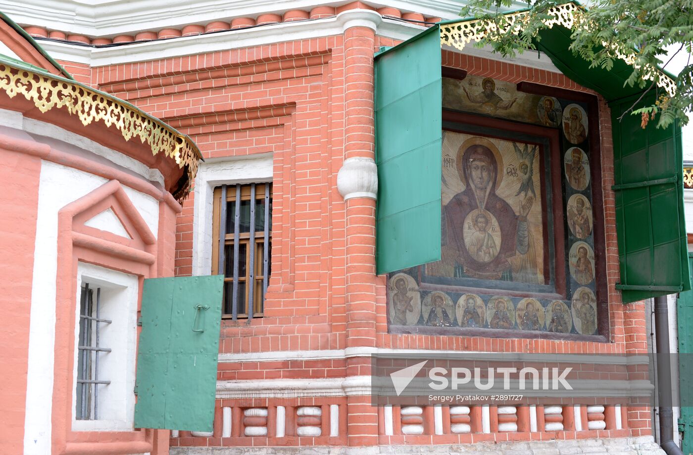 Intercession Cathedral marks 455th anniversary