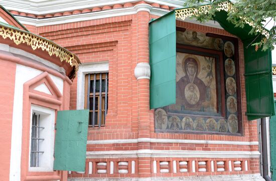 Intercession Cathedral marks 455th anniversary