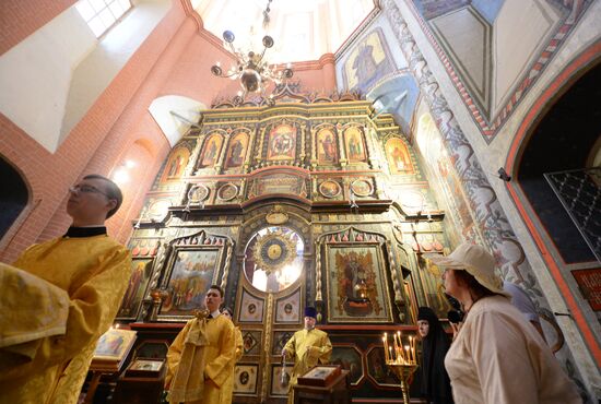 Intercession Cathedral marks 455th anniversary