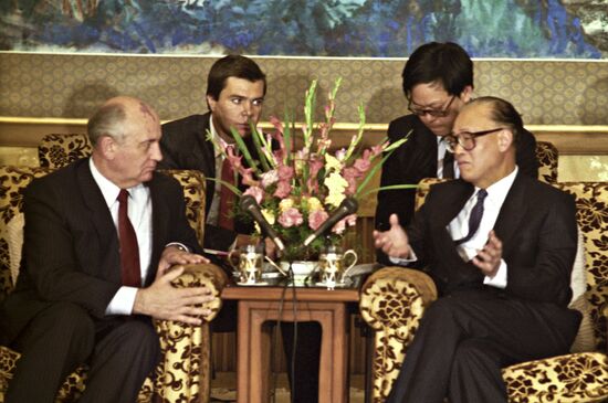 Mikhail Gorbachev's official visit to China