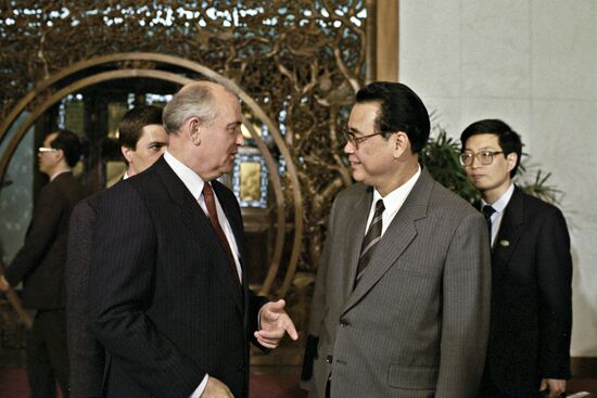 Mikhail Gorbachev's official visit to China
