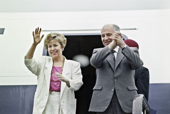 Mikhail Gorbachev's official visit to China