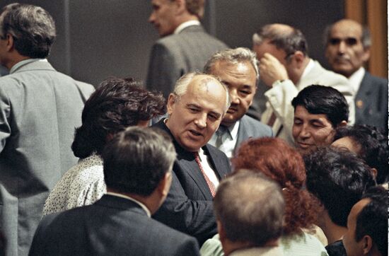 28th Congress of the Communist Party of the Soviet Union