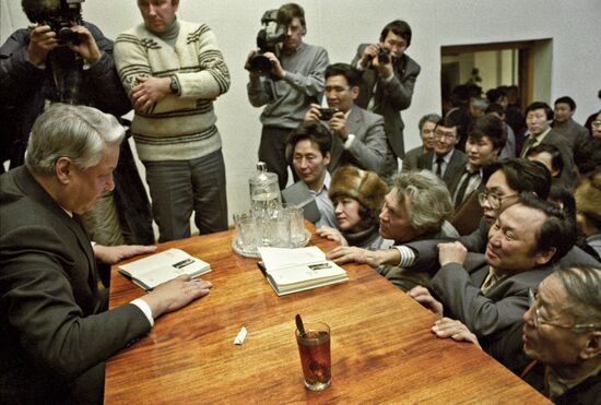 Boris Yeltsin's visit to Yakutia