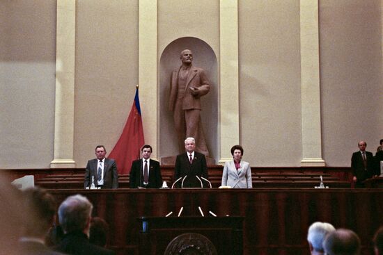 Third Congress of RSFSR People's Deputies